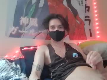 Sharkroxit • twink • 24y • Hopefully in your bed :) • public