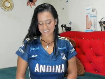 Sharoncute16 • fuckmachine • 28y • Some rincon of your dreams • public