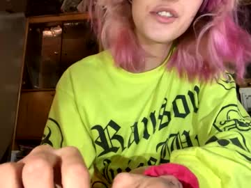 Shelbybaby01 • naturaltits • 24y • Michigan,Warren • public