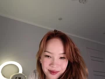 Live cam boy Shiza_ku, 19 yrs – Hot Male Cams