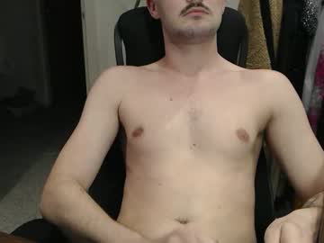 Shop113641 • mustache • 28y • England, United Kingdom • public