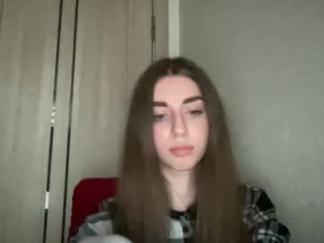 Shy Cute07 • lovense • 0y • California, USA • public