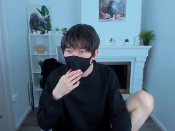 Live cam boy Shyazianboy, 20 yrs – Hot Male Cams