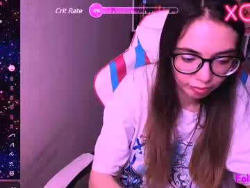 Siashine • natural • The Netherlands • public