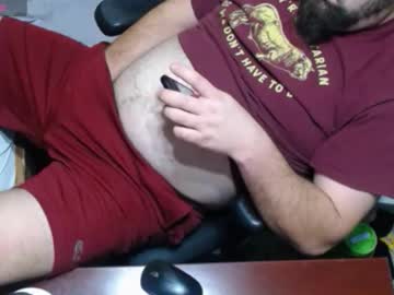 Live cam boy Sir_sexy_lot, 31 yrs – Hot Male Cams