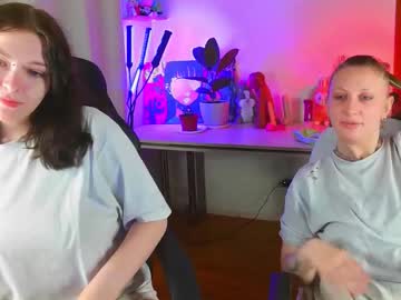 Sirena Baby X • bigass • 0y • Rga, Latvia • public