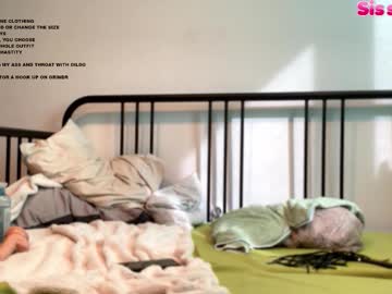 Sissyaria  • anal • 0y • Lower Silesia, Poland • public