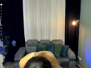 Skinnyflower • bigpussylips20y • Chaturbate town • public