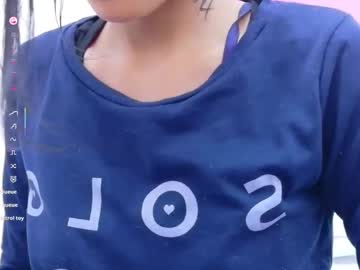 skinnyneighbour_ - Free Live Cam Model Online