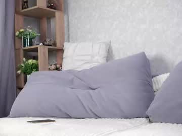 Skyeare • new • 18y • The Netherlands • public