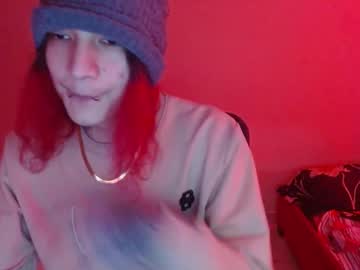 skykar - Live Cam Model Online on Ted's Cam Directory