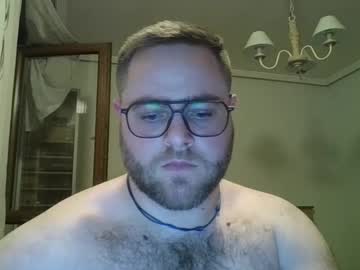 Skyline_angel30 • gay • Spain • private