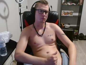 Skyvincentx • gay27y • New Orleans • public