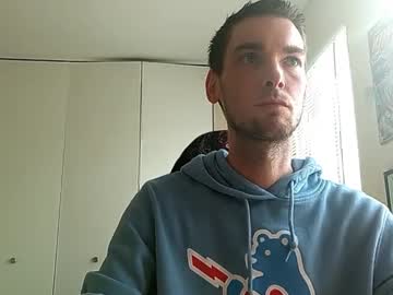 Live cam boy Smaddictanon – Hot Male Cams