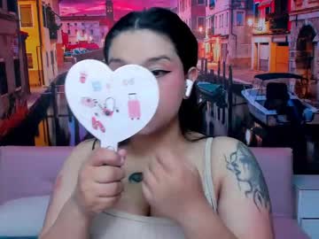 Small  Naughty • ahegao • 23y • Colombia • public