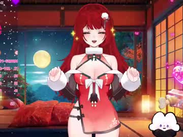 Smartfeeling • submissive20y • Paradise • public