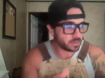 Snacksmaster • male • 0y • Texas • public