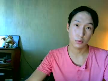 Soft_and_quiet • asian19y • North Rhine-Westphalia, Germany • public