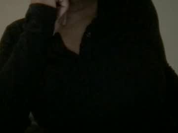 Softberrry • shy • 0y • USA • public