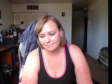 Softerpeaches • gamer33y • Utah, United States • public