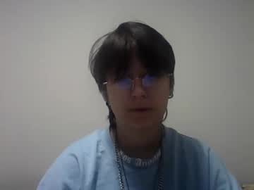 Softtempt Isla • nonude • 0y • country in your mind ? • public