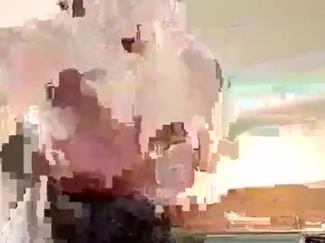 Solero93 live cam profile photo — teen — age 32 — Bremen, Germany