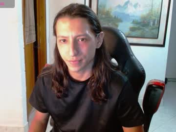 Live cam boy Soyjei, 25 yrs – Hot Male Cams