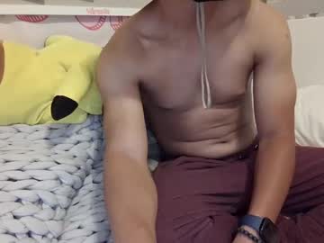 Spadegame • bigcock • 0y • United States • public