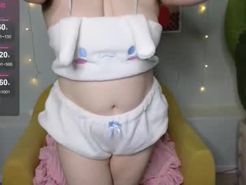 sshy_dream - Live Cam Model Online on Ted's Cam Directory