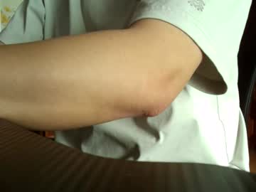 Starvingo2026 live cam profile photo — HD — cum — age 24 — South Korea