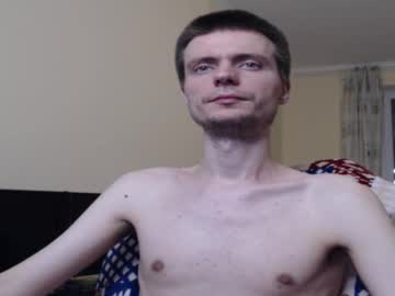 Stas81270271861 • new • 19y • Russia • public