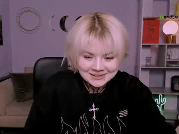 Stella Pure live cam profile photo