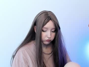 Stella Sunfire live cam profile photo