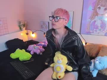 Live cam boy Strawberry_kitty_ – Hot Male Cams