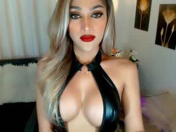 Sublime Diva • findom • 25y • PHILIPPINES ? • public