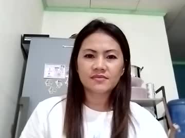 Sugar  19 • asian • 0y • Davao Region, Philippines • public