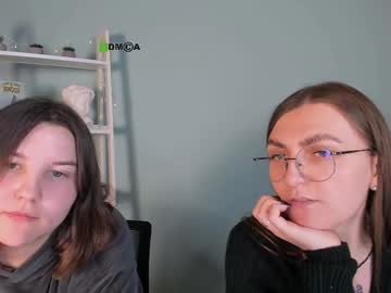 Sun Julia live cam profile photo — HD — brunette — age 0 — dreamland?