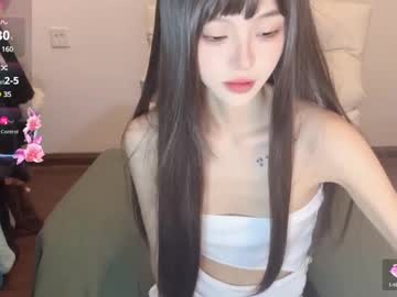 Sunflowerbbb • asian20y • China • private