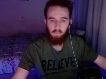 Sunforger • uncut28y • Away from my country of birth • public