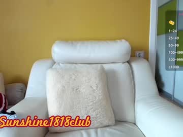 Sunshine1818club • squirt99y • USA/www.sunshine1818.club • public