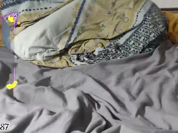 Swanou87 • french • 0y • In your pocket • public