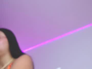 Sweeet Amy • bigboobs • 21y • Latin Girl ? • public