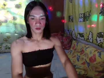 Sweet Lj • wifematerial • 0y • Caraga, Philippines • public