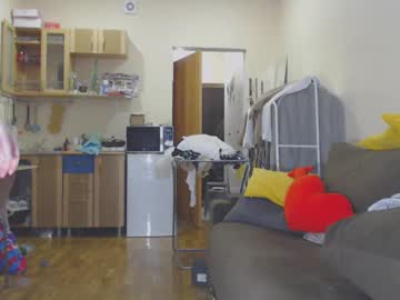 Sweet Martinique • 29y • USA • public