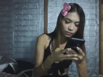 Sweet Tan Lars69 • asian • 28y • dreamgirl • public