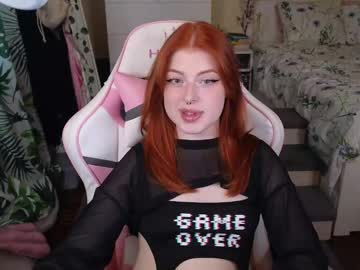 Sweetangel Striptease • shy • 0y • Heaven • public