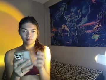 Sweetchikanaa • asian • 21y • PH • public