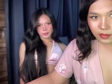 sweetgirljonax - Free Live Cam Model Online