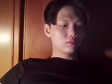 Sweetiepuppy421 • asian • 0y • Australia • public