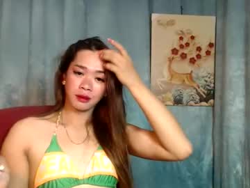 Sweetzyra live cam profile photo — lovense — age 0 — Northern Mindanao, Philippines